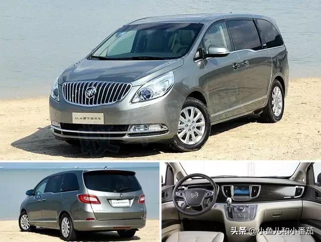 别克gl8裸车价格表,别克gl8的前世今生