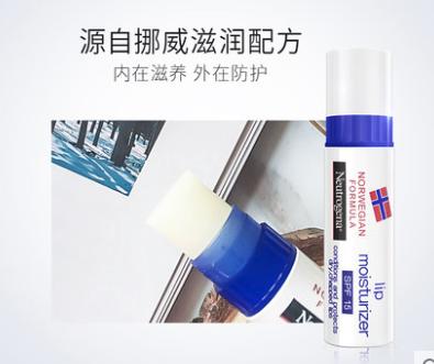 依泉润唇膏和小蜜蜂润唇膏,保湿唇膏小蜜蜂