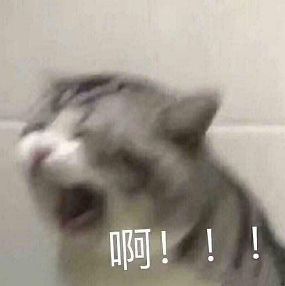 众星评价刘德华,众星力挺星爷