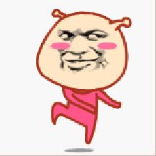 情人节礼物兑换图,情人节礼物珠宝图片