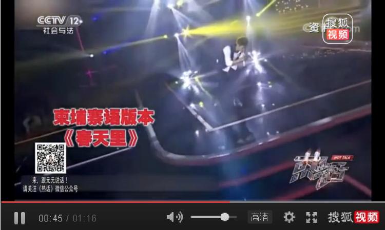 采访老外最喜欢的中国歌曲,央视评价汪峰