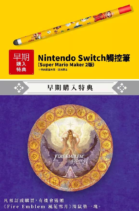 ns卡带原盒区分真假,全新ns卡带有塑封吗