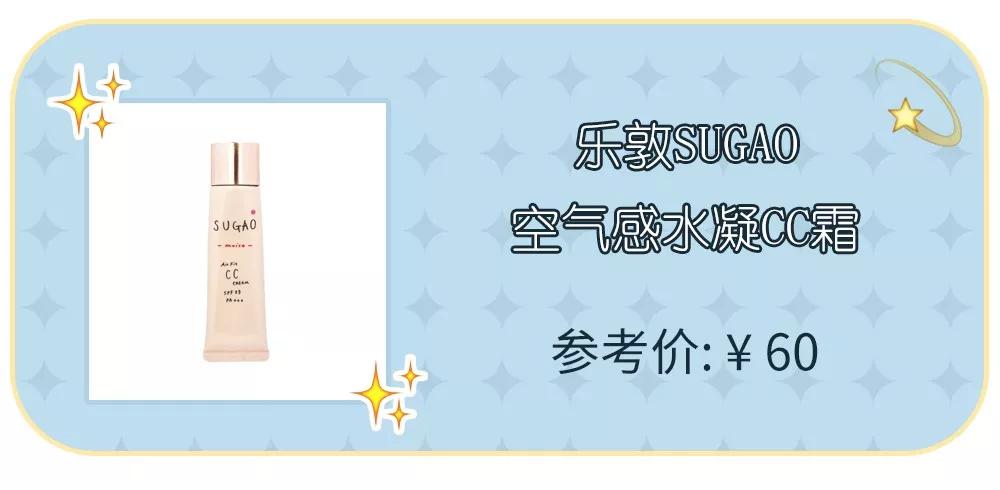 看看今年这些品，你是不是踩雷了都还不知道