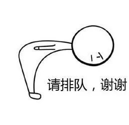 北京学校集体户口如何落户北京,北京二婚户口落户北京新政策