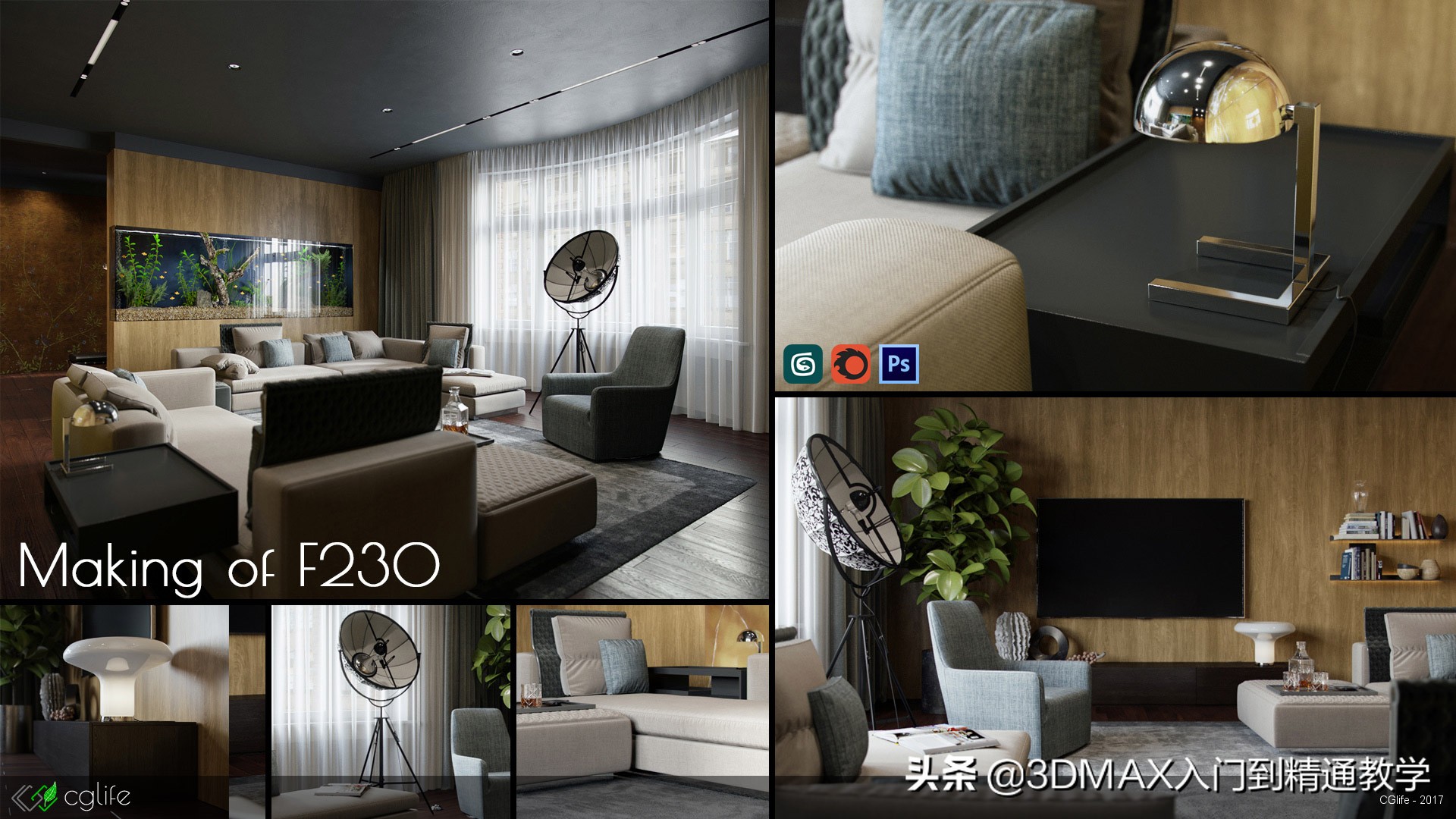 耗时59万秒制作的视频,效果图都是怎么做出来的