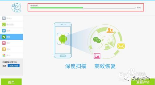 手机sd卡读取错误怎么解决,手机sd卡故障解决方法