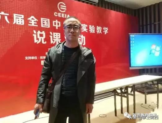 陇西西铝学校校长,陇西西铝学校历任校长