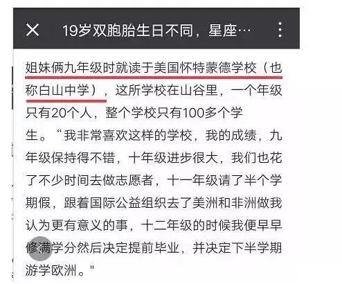 没有钱怎么教育孩子让孩子快乐,想让孩子受到良好的教育