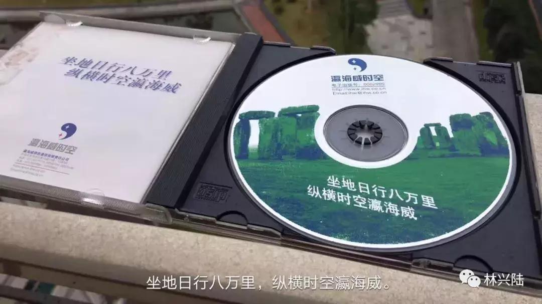 小林和单字母.CN域名的那些事（中）