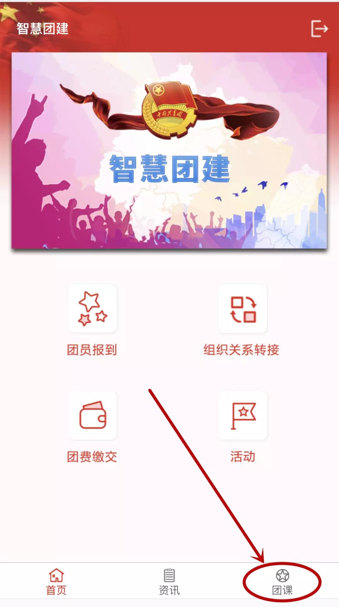 一份倡议书150字,一份倡议书