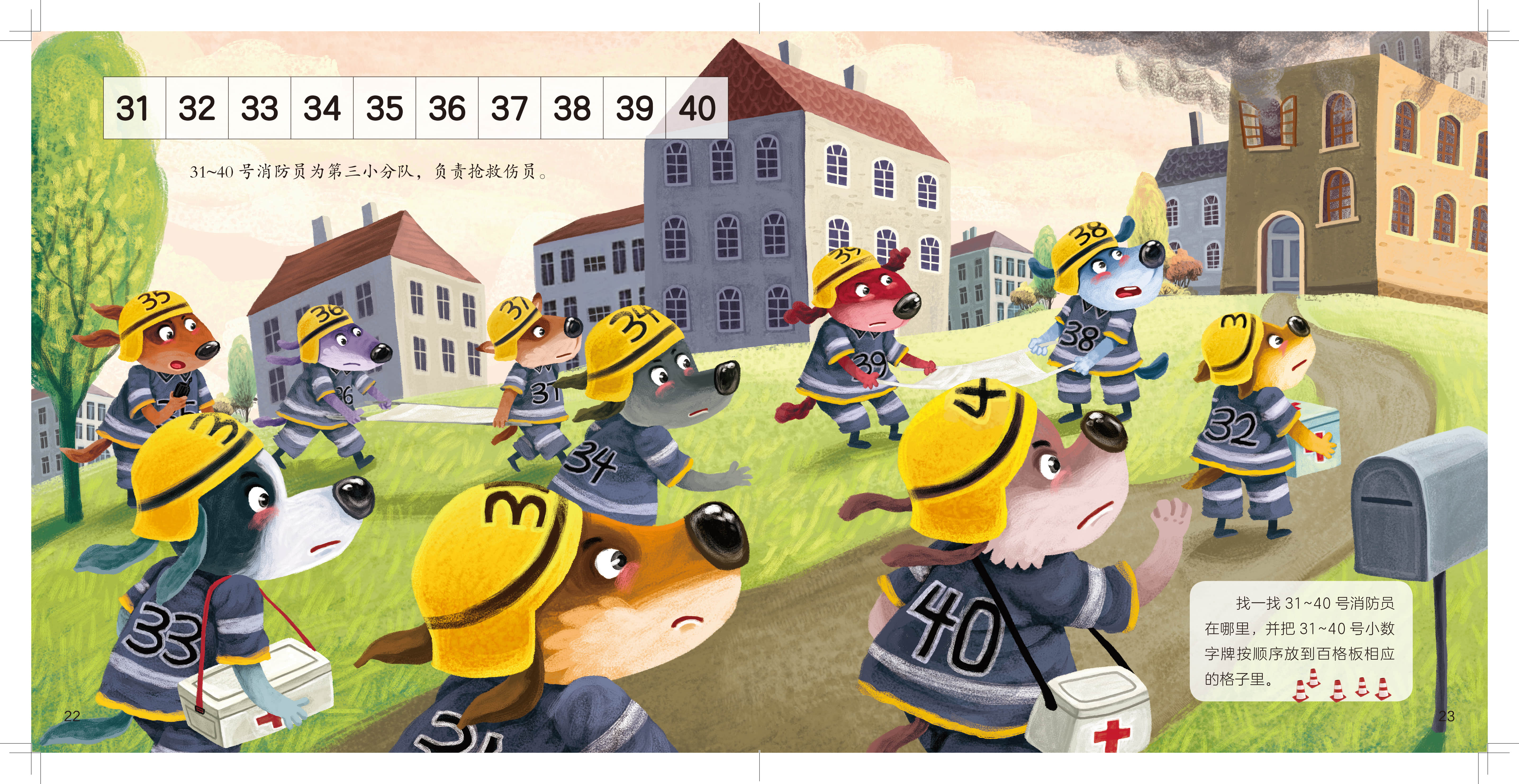 李湘为了富养王诗龄有多豪,李湘晒王诗龄近照身高