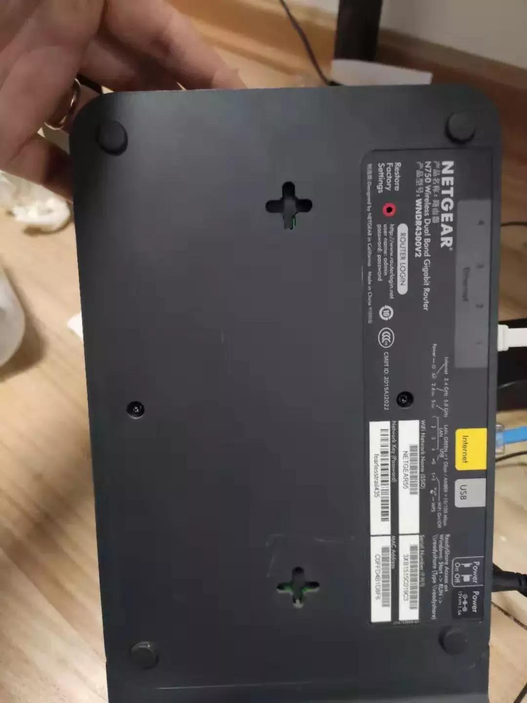 netgear路由器怎么设置,NETGEAR路由器怎样设置