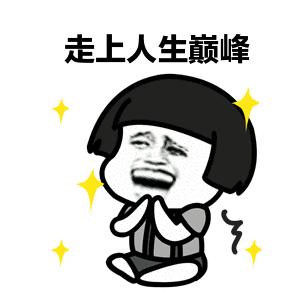 「唯好车」当有人说到情怀车时，我满脑子都是这几辆