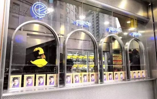 周黑鸭联动肯德基,饿了么周黑鸭联名