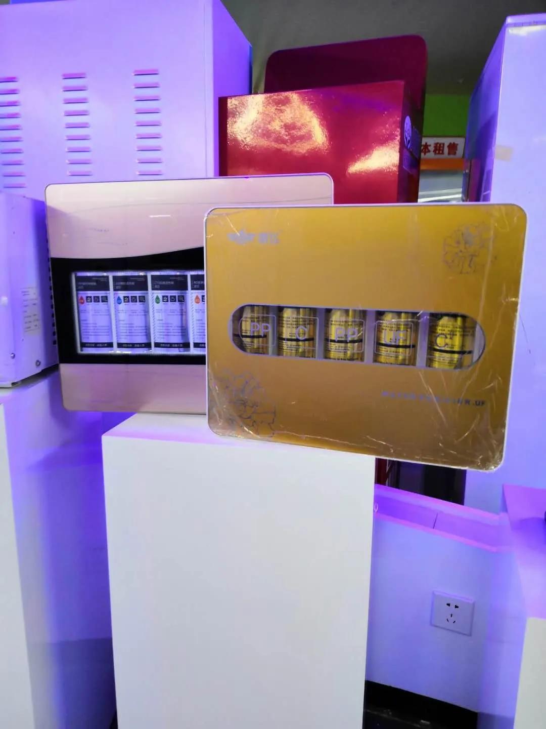 免费饮水机物联网,解密饮水机