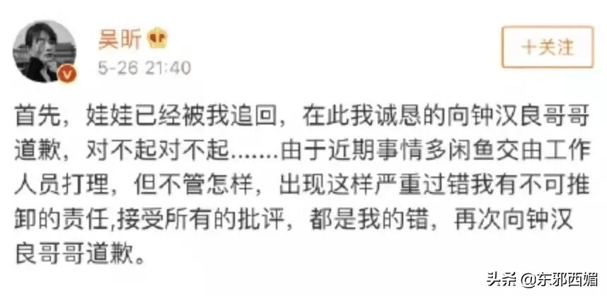 闂查奔琚妇鎶ュ崠鍋囪揣琚潙,闂查奔鍗栧鍗栧亣璐у弽鑰岃涔板鍧戜簡