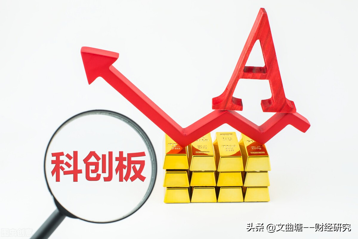 创业板注册制新股中签后卖出技巧,创业板新股上市当天能买入卖出吗