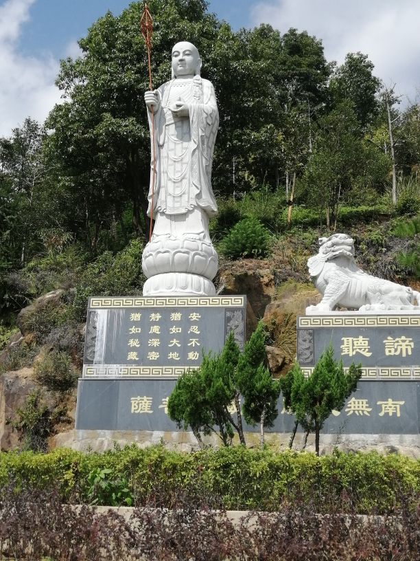 游九龙潭自然风景区,游玩九龙潭