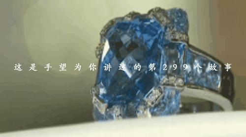 中国最有良心的山寨货钻石,中国钻石骗局