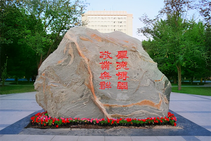 北京邮电大学能和985叫板吗,北京邮电大学是985还是211考研难吗