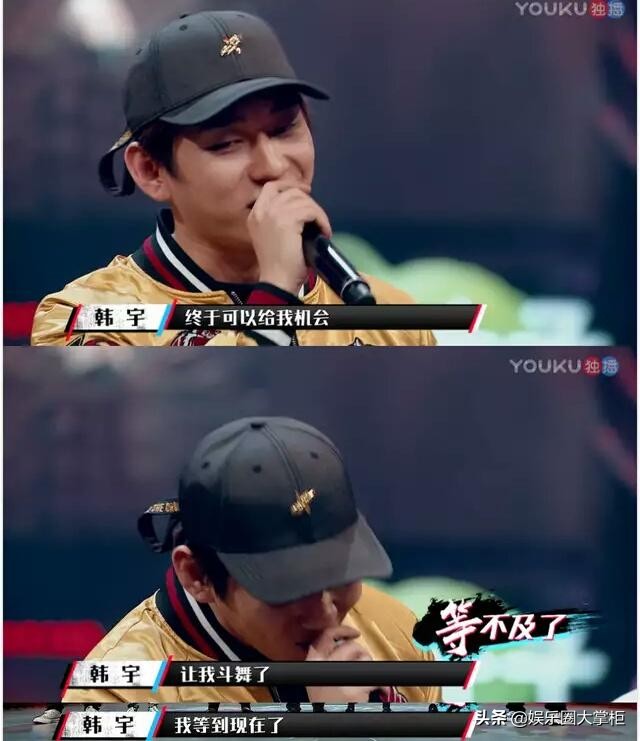 这就是街舞亮亮韩宇作品,韩宇亮亮这就是街舞3