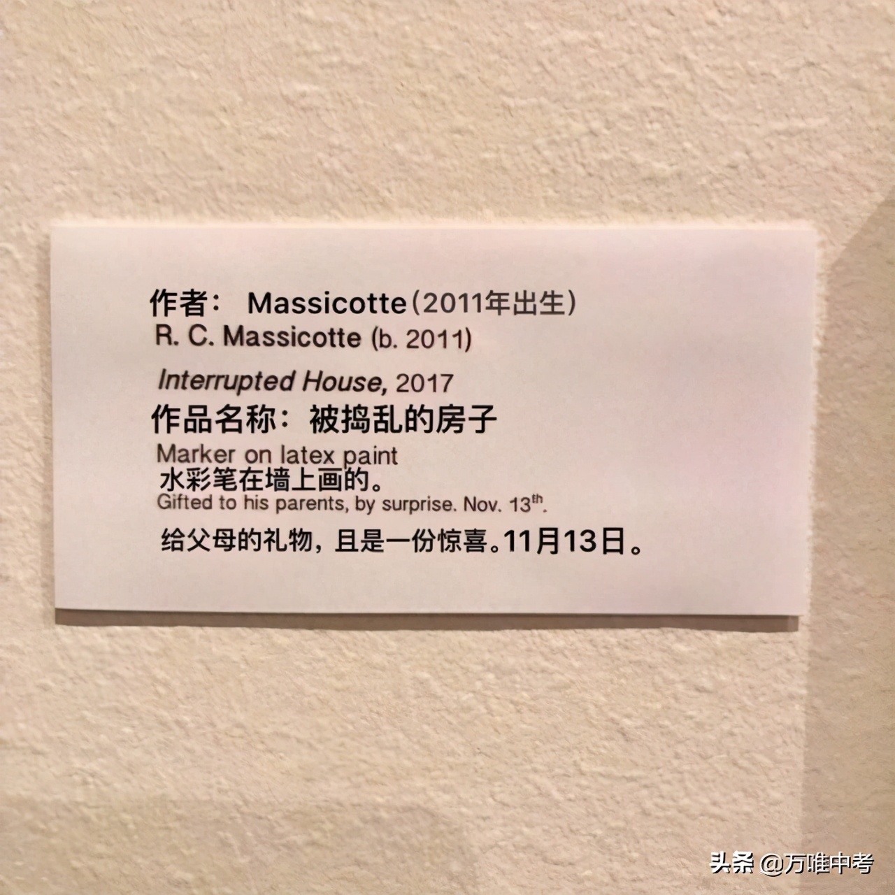 家庭教育是父母共同的责任,家庭教育学习是每个父母的必修课