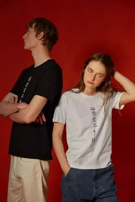 适合学生党的小众店铺,分享几个适合学生党的店铺