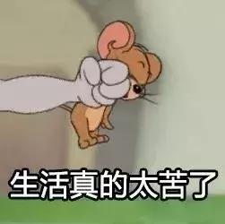 口红不浪费的方法,那些你不知道的省钱小技巧