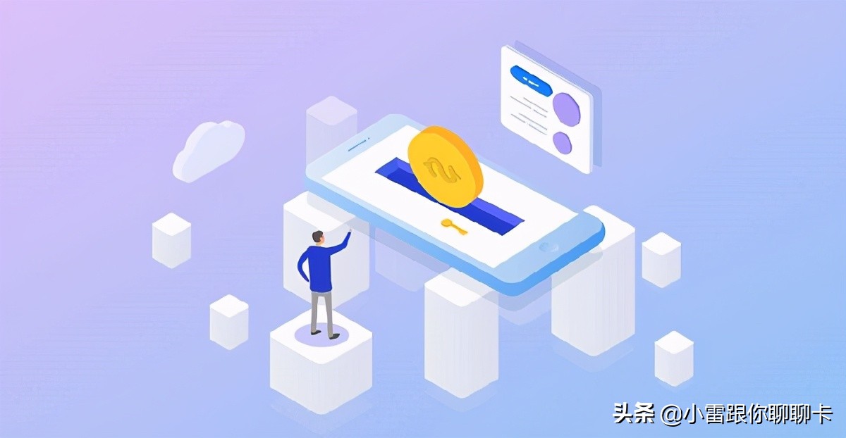 分期乐为什么申请不了额度,分期乐审核未通过