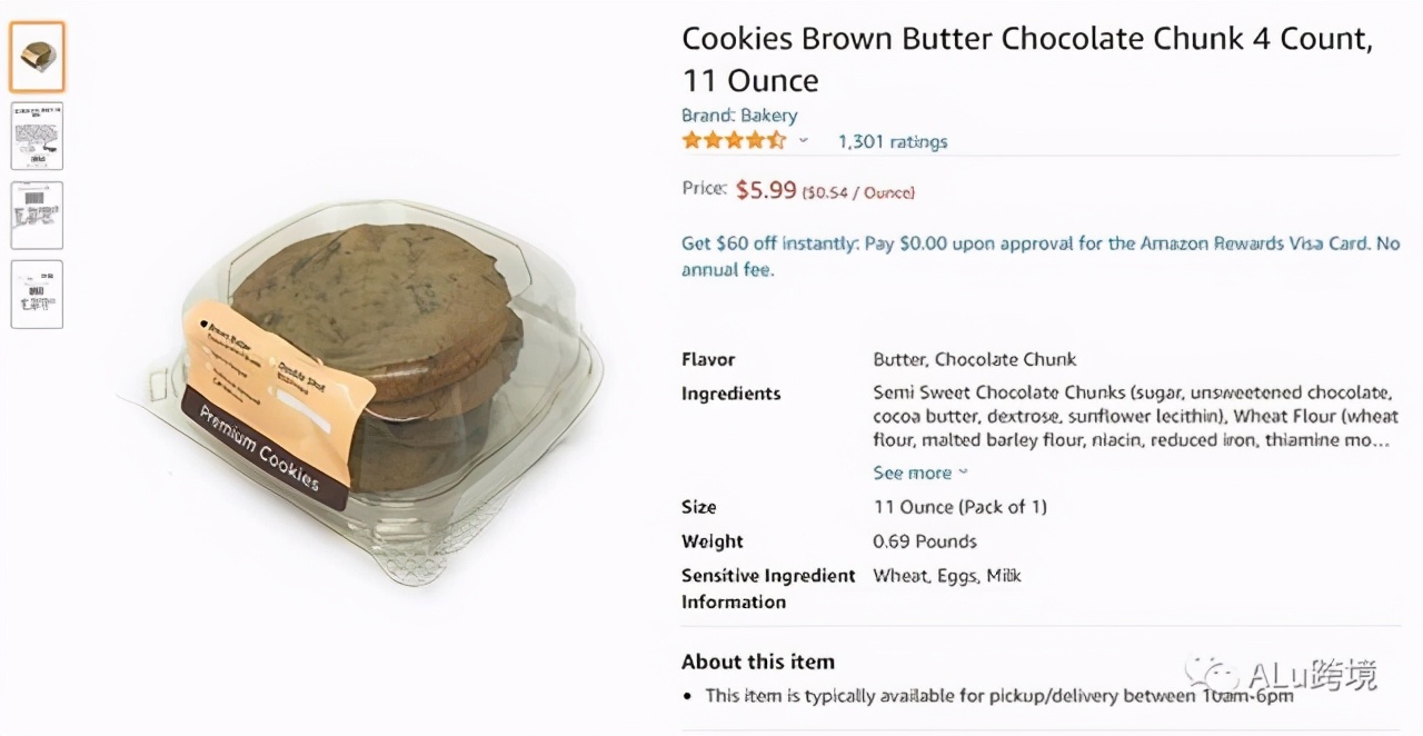 亚马逊如何打造爆款产品步骤,亚马逊产品文案怎么写吸引顾客