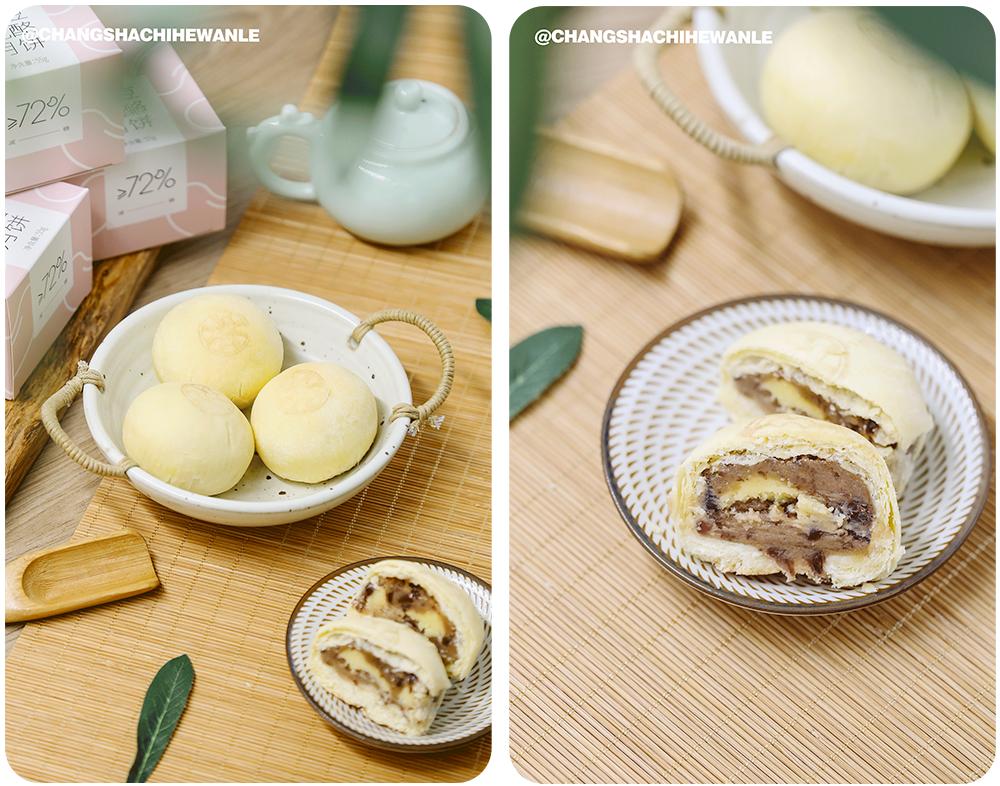 仟吉七夕限定桃子,七夕限定你喜欢哪款