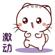 京津冀联合旅游年票99元3张,100万旅游惠民券免费领取