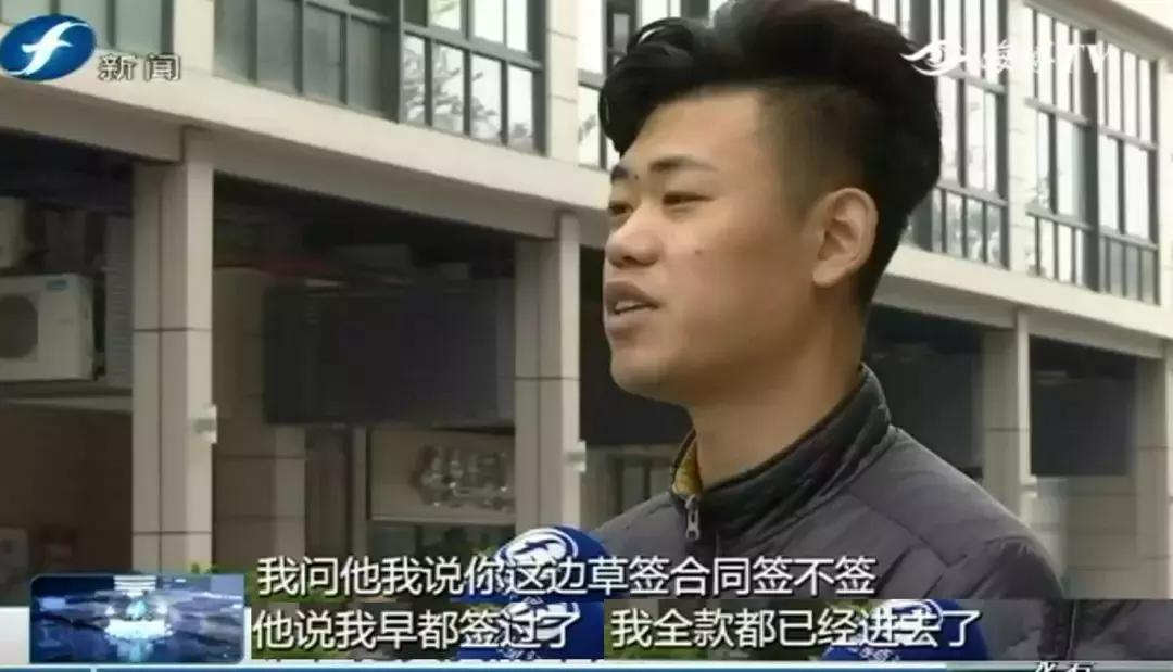 纠结｜三万六千多！这笔拖了大半年的佣金，究竟该找谁要？