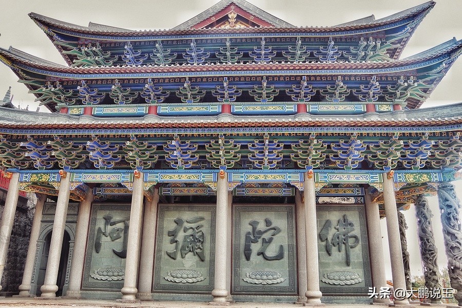 大鹏说玉靠谱吗,大鹏说玉教学视频