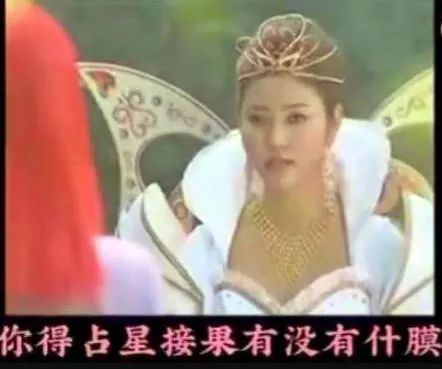 雨女无瓜抖音最火版,雨女无瓜是哪年火的梗