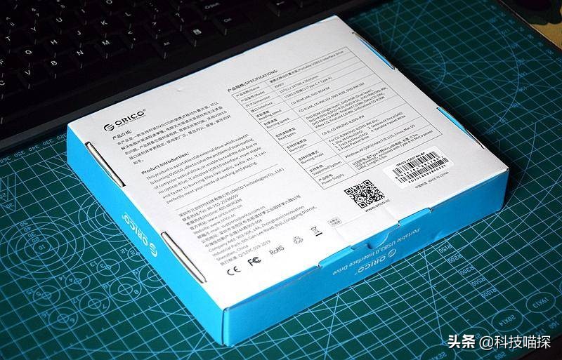 外置光驱读写,哪个外置光驱读盘性能最好