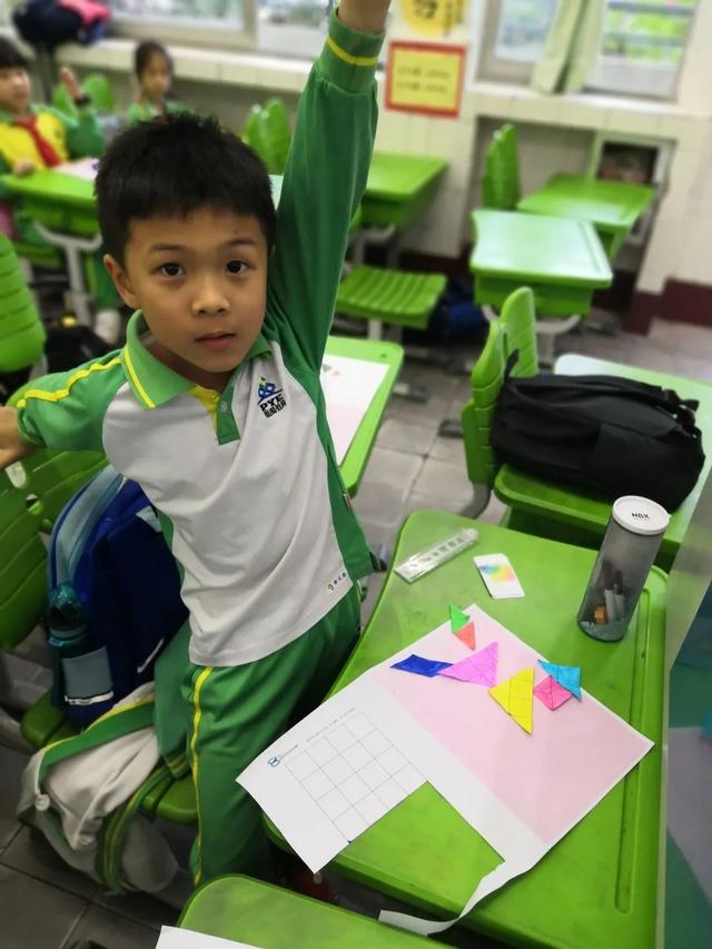 几何图形的可视化,趣味玩转几何图形