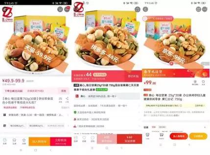 车厘子快过年还会降价吗,车厘子iphone