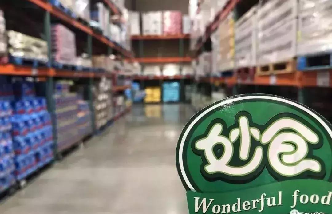 如何低成本制作社区团购小程序,小程序怎样做社区团购