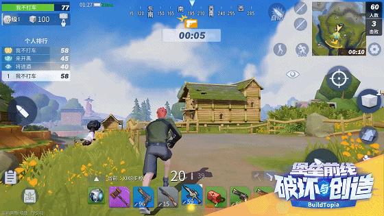 玩bt游戏的主播,可以招募主播的游戏