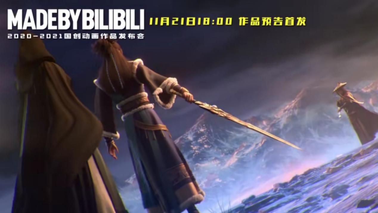 国漫版耽改101，明年至少有10部上线，Priest占了3部