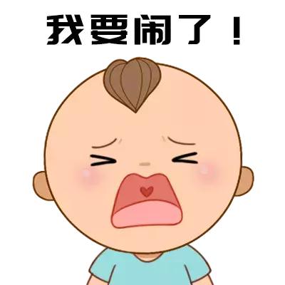 过敏体质的孩子当心红眼病,如果孩子得了红眼病要及时这样做