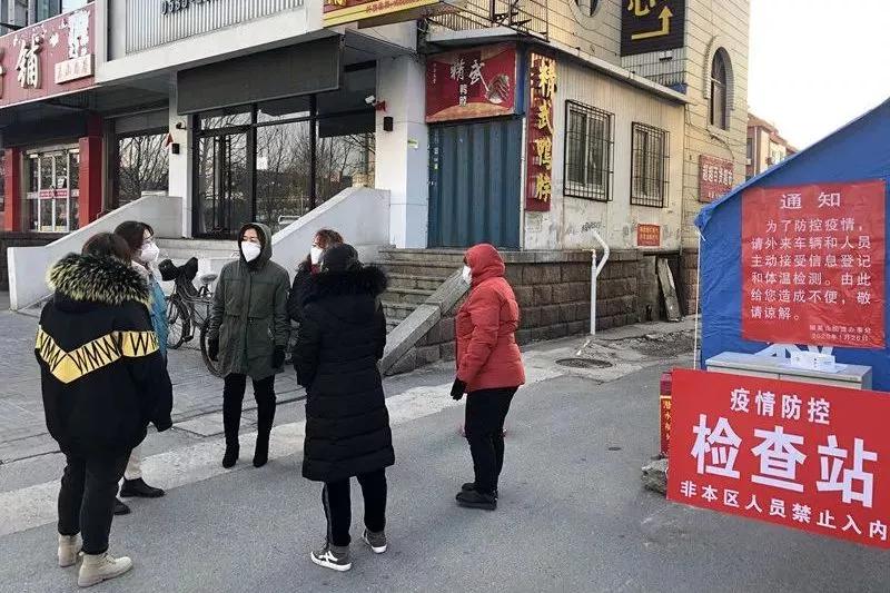 开发区疫情防控工作取得实效,社区党组织疫情防控中发挥作用