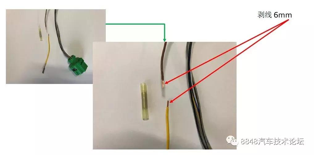 线束破损怎么修复,汽车线束破损维修