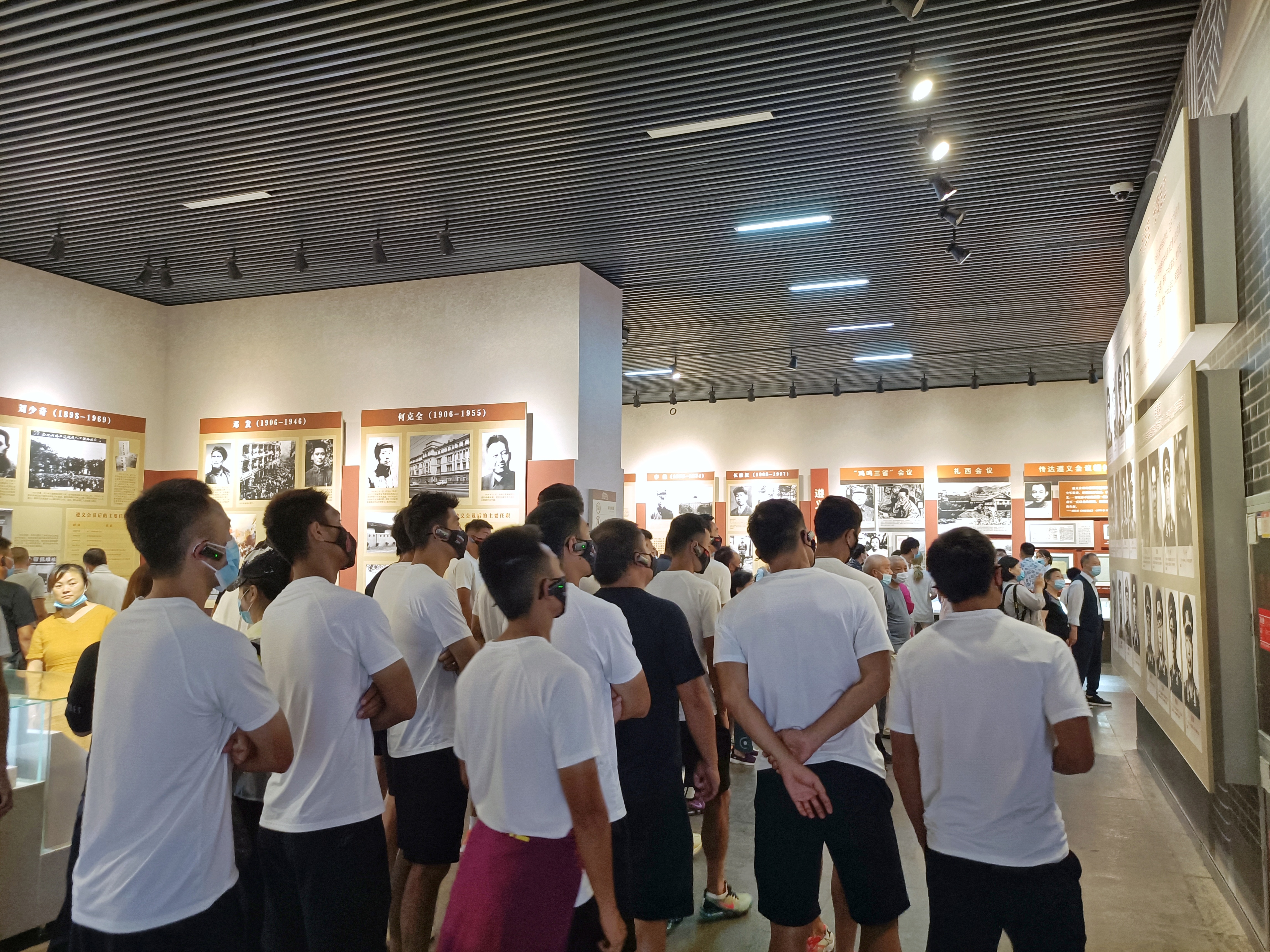 红色之旅遵义会议纪念馆,探寻红色足迹之遵义会议