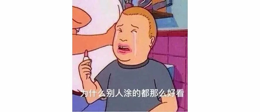 mac小辣椒怎么涂好看,mac小辣椒谁涂都好看