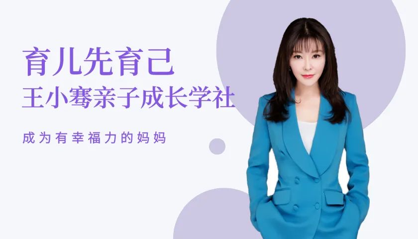 “妈妈，我能买这个吗？”不会玩钱的孩子，太可怜了