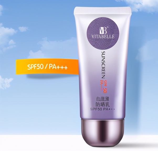 无限极心维雅防晒乳防水防汗吗,无限极心维雅防晒乳多少钱一支