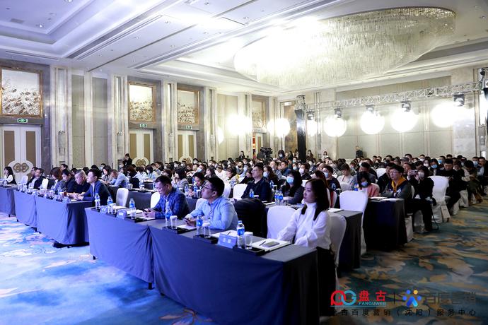 百度房产,百度房产北京