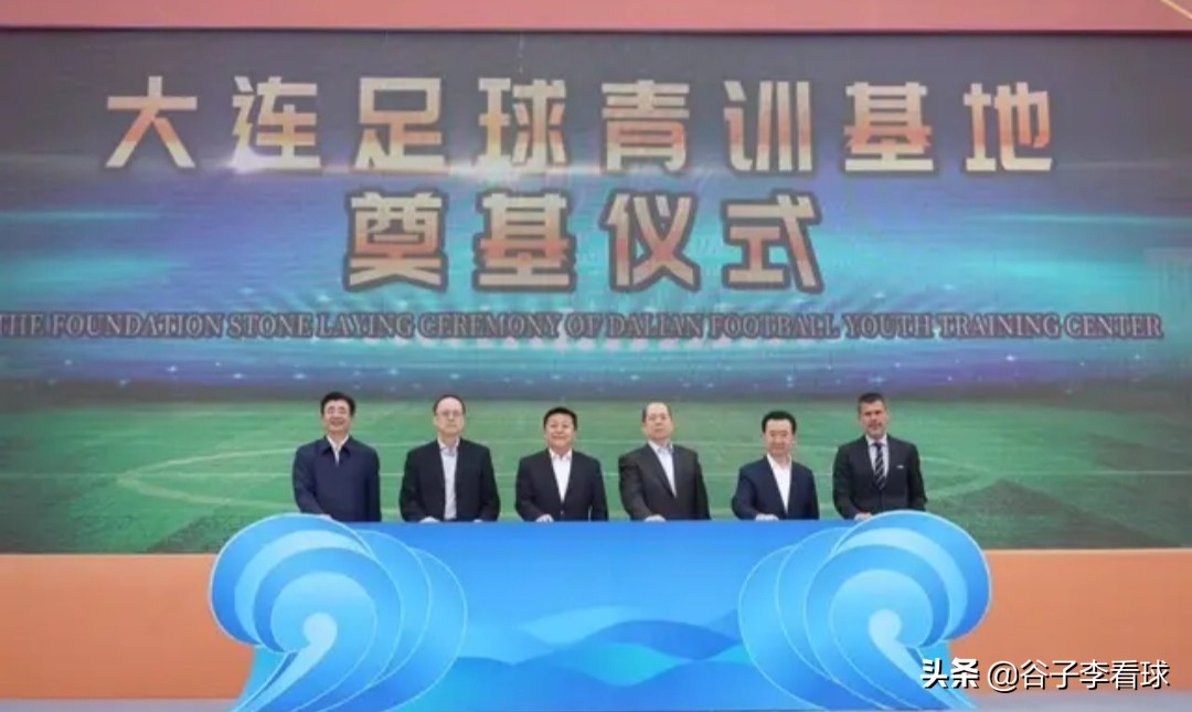 大连青训足球基地室内足球场对外,大连青训足球基地视频航拍